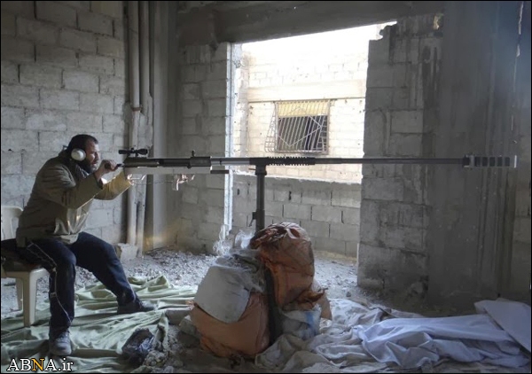 A Photo of Syrian Rebel Strange Weapon