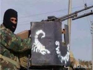 اعتقال امير في تنظيم "القاعدة" الإرهابي في العراق