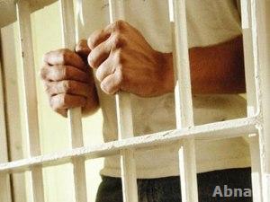 السجن سنة إلى سبع سنوات لأربعة متهمين في احتجاجات القطيف بالسعودية
