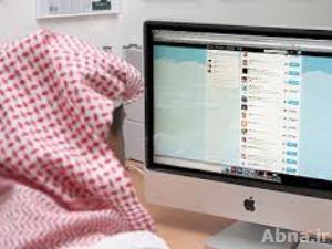 "السعودية تخوف منتقديها على الانترنت بالاعتقال والضرب"