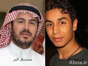 الإدعاء السعودي يطالب بإعدام نجل الناشط «النمر» على خلفية أحداث القطيف