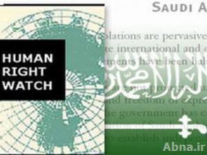 السعودية كثفت حملتها ضد ناشطي حقوق الانسان منذ بدء الربيع العربي