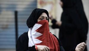 Bahrainische Aktivisten ins Exil gezwungen