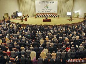 البرلمان يشكل لجنة للوقوف على أسباب استهداف التركمان الشيعة في طوزخورماتو
