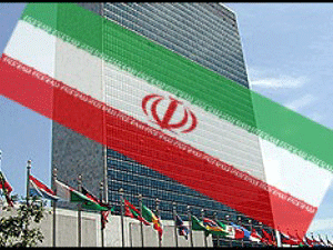اقوام متحدہ، ایرانی تجویز منظور، صہیونی ریاست کی بے بسی