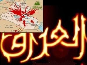 کربلا کی طرف رواں دواں زائرین حسینی پر حملے، 25 شہید