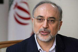 Iran objavio proizvodnju nove generacije centrifuga