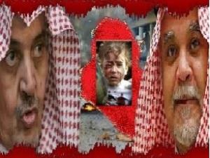 عراق میں دہشت گردانہ کاروائیوں میں آل سعود ملوث