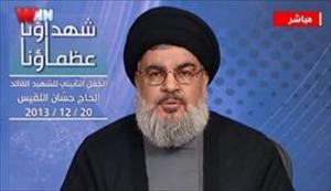 Nasrallah:"İsrail er ya da geç cezalandırılacak"