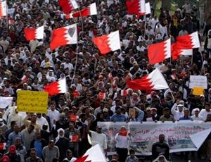 Bahraini rights group raps Al Khalifa regime abuses