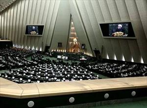 Iran to enrich uranium to 60% if nuclear talks fail: Draft bill