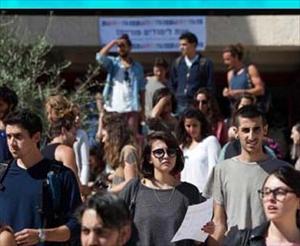 James Fetzer ‘applauds’ academic boycott of Israel