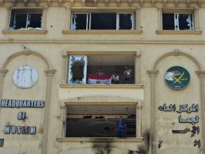 الحكومة المصرية تعلن جماعة "الإخوان المسلمون" إرهابية