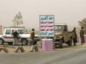 الحوثيون: لم نوافق على تقسيم اليمن الى ستة اقاليم
