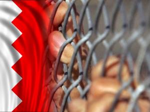وفاة أحد الموقوفين داخل سجن في البحرين