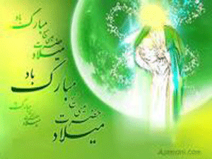 حضرت عیسی علیہ السلام،خدا کے عظیم پیغمبر