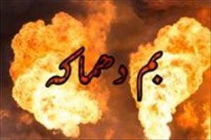 عراق ، بم دھماکہ ، 37 افراد ہلاک