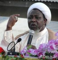 Hired youths attempted to attack Sheik Zakzaky’s Home, Nigerian Shiites Say