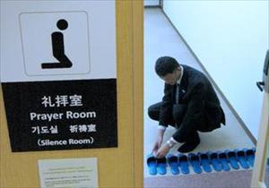 Airports in Japan Becoming Muslim Friendly