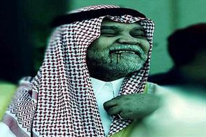 Lübnan’da, CIA-Bender Çatışması