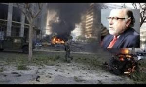 Muhammed Şath teröründe Fethu’l İslam bağlantısı