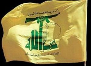 Hezbollah: Arrest of Sheikh Salman Proves Bahraini Regime’s Bankruptcy