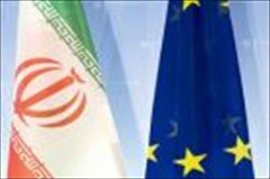 Afkham: Iran prüft Antrag auf EU-Vertretung in Teheran