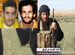المتحدث باسم "داعش" اعتقل لخمس سنوات في العراق