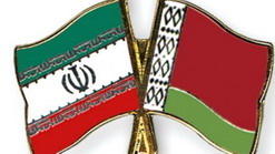 Ambassadeur de Belarus l'appel  pour de meilleures relations avec l'Iran