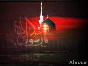 مظاهر من شخصية خاتم النبيين صلى الله عليه وآله وسلم