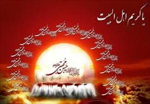 امام حسن(ع) کی شہادت کے وقت کے اہم واقعات