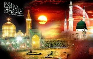 Monde musulman célèbre la mort du Prophète de l'Islam (PSLF)
