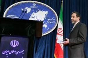 ایران اور گروپ پانچ جمع ایک کے مذاکرات میں پیشرفت