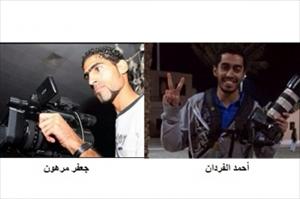 Urgent Appeal to Reveal Whereabouts of Two Detained Photographers in Bahrain