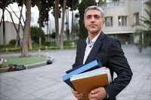 İran'ın bloke edilmiş kaynakları serbest bırakıldı