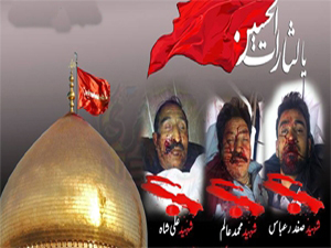 تصویر:ایم ڈبلیوایم کے۲ بلدیاتی امیدوار اور ٹیکسی ڈرائیوردہشت گردوں کی فائرنگ سے شہید