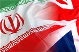 Viertägiger Iran-Besuch einer englischen Parlamensdelegation