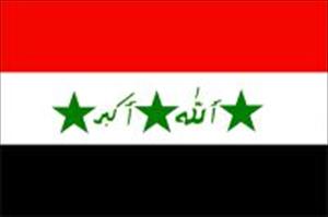 اردن، عراقی حکومت کے سیاسی مخالفین کا مرکز