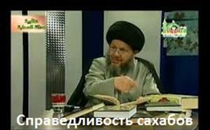 Теория справедливости сподвижников. Часть 1