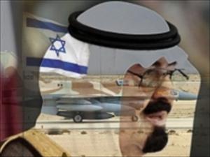 Suudi Arabistan, İsrail'den Silah Satın Alacak!