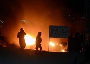 Pakistan Car Bombing Martyrs Shia Pilgrims