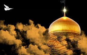 Commémoration du martyre de l’Imam Reza (AS) à Hambourg