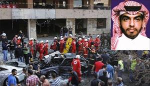 İran elçiliğini bombalayan teröristin Bender bin Sultan’la ilişkisi ortaya çıktı