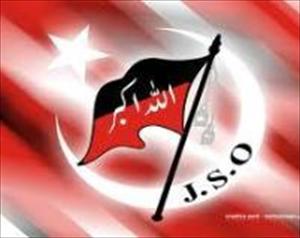 کوئٹہ میں زائرین کی بس پر حملہ کی شدید مذمت کرتے ہیں، ایاز حسین سیال