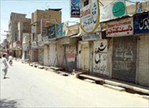 کوئٹہ، زائرین بس دھماکے کیخلاف شہر بھر میں سوگ