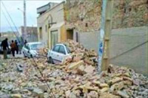 Erdbeben im Süden des Irans