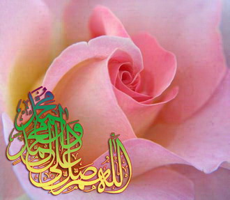 Jours importants du mois Rabi al-Awwal et son appliquer