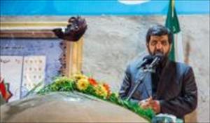 ‘Cultura de martirio y resistencia en Irán preocupa a EEUU’