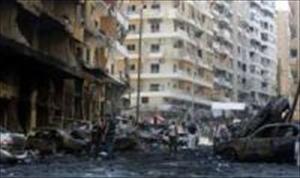 Explosión de bomba deja 7 muertos y 30 heridos en Beirut