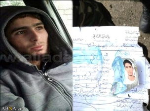 Lebanon army intelligence identifies man as Beirut suicide bomber (Images) +18